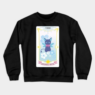 Anime Crewneck Sweatshirt